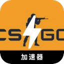 CSGO国内机场VPN