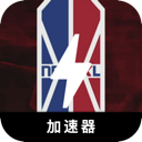 NBA国内机场VPN