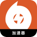 橘子游戏国内机场VPN